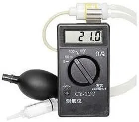JIAN YA NA oczyszczacz powietrza, 20 G / H Maszyna do dezynfekcji, generator, 20 G, zegar, JIAN YA 20 G/H